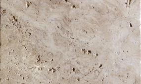 Travertine Beige Tumbled