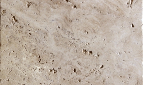 Travertine Beige Tumbled